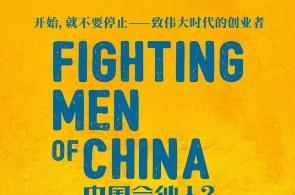 以“零容忍”立场暴虐惩办血本墟市行贿举止 中证协拟从重采纳自律手段